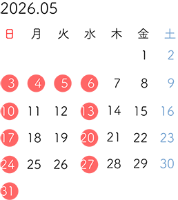 5���̃J�����_�[